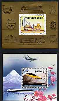 Mongolia 1997 Railway Locomotives set of 2 miniature sheets unmounted mint, stamps on railways    