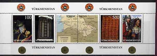 Turkmenistan 1997 Exports sheetlet containing complete perf set of 4 values plus 2 labels showing map unmounted mint, stamps on textiles    costumes    headdresses    carpets    maps, stamps on hats