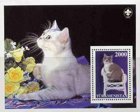 Turkmenistan 1997 Domestic Cats  perf souvenir sheet (with Scout Logo in corner), stamps on cats    animals    scouts, stamps on knots