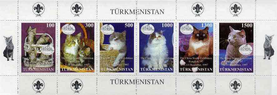 Turkmenistan 1997 Domestic Cats  sheetlet containing complete set of 6 values (with Scout Logo in margins)with China Stamp Exhibition imprint and logo, stamps on , stamps on  stamps on cats    animals    scouts, stamps on knots, stamps on  stamps on stamp exhibitions