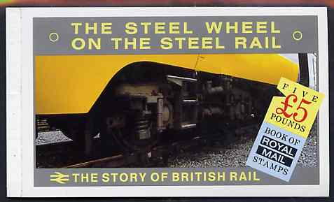 Great Britain 1986 The Story of The British Rail Â£5 prestige booklet very fine, SG DX7, stamps on railways