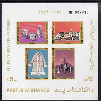Afghanistan 1973 Afghan handicrafts imperf m/sheet unmounted mint, SG MS 745, stamps on crafts    embroidery     coffee     ceramics       pottery