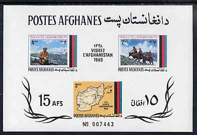 Afghanistan 1969 Tourist Publicity imperf m/sheet (Map etc) SG MS 660, stamps on tourism    maps     mules