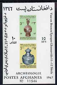 Afghanistan 1967 Archaelogical Treasures (Ghasnavide Era) imperf m/sheet unmounted mint, SG MS 618, stamps on archaeology