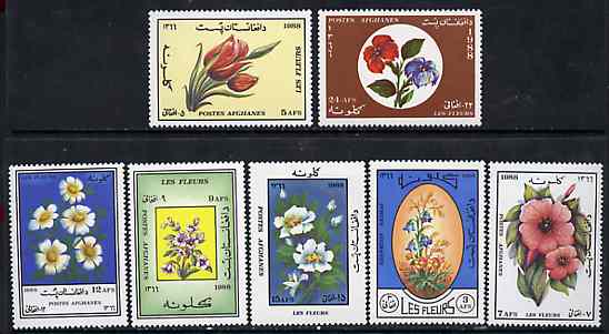Afghanistan 1988 Flowers complete set of 7 values unmounted mint, SG 1189-95*, stamps on flowers
