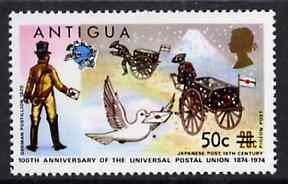 Antigua 1975 50c on 20c from provisional surcharges set unmounted mint, SG 422*, stamps on postman, stamps on pigeon, stamps on mail coaches