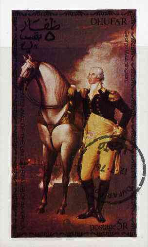 Dhufar 1976 USA Bicentenary (Painting of George Washington with his Horse) imperf deluxe sheet (5R value)  cto used, stamps on arts     personalities    horses      americana    usa-presidents