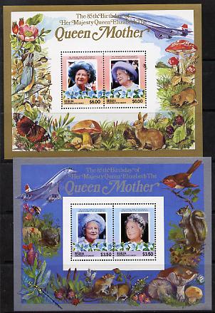 St Vincent - Bequia 1985 Life & Times of HM Queen Mother the set of 2 m/sheets containing 2 x $3.50 and 2 x $6 values (depicts Concorde, Fungi, Butterflies, Birds & Anima..., stamps on animals, stamps on aviation, stamps on birds, stamps on butterflies, stamps on fungi, stamps on royalty, stamps on queen mother, stamps on concorde, stamps on aviation