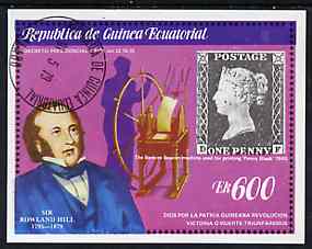 Equatorial Guinea 1979 Rowland Hill 600ek imperf m/sheet (Printing Press & Penny Black) cto used, stamps on postal     rowland hill   printing, stamps on stamp on stamp, stamps on stamponstamp