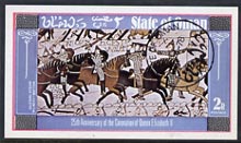 Oman 1978 Coronation 25th Anniversary (Bayeux Tapestry) imperf deluxe sheet (2R value) cto used, stamps on royalty, stamps on textiles, stamps on battles, stamps on history, stamps on crafts