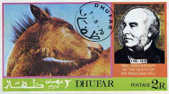 Dhufar 1979 Horses (Rowland Hill) 2r imperf deluxe sheet (Horse) cto used, stamps on animals    postal   horses     rowland hill