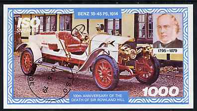 Iso - Sweden 1979 Rowland Hill (Benz) imperf deluxe sheet (1000 value) cto used, stamps on cars, stamps on postal, stamps on rowland hill, stamps on benz, stamps on  iso , stamps on 