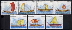 Guinea - Bissau 1988 Early Sailing Ships, unmounted mint set of 7, SG 1052-58, Mi 967-73*, stamps on ships
