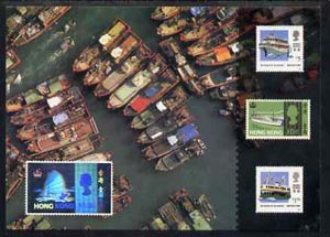 Hong Kong 1996 Hong Kong 97 Stamp Exhibition Hologram Postcard No 3 (House Boats) showing $1.30 Chinese Junk stamp in hologram form plus reproductions of other Ship stamp..., stamps on holograms, stamps on stamp on stamp, stamps on stamp exhibitions, stamps on ships, stamps on jetfoil, stamps on stamponstamp