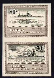 St Vincent - Bequia 1985 Warships of World War 2, 50c HMS Duke of York imperf se-tenant pair unmounted mint, stamps on ships, stamps on  ww2 , stamps on 