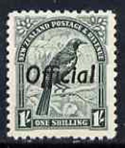 New Zealand 1937 Tui Bird 1s def perf 14 x 13.5 optd Official unmounted mint, SG O131, stamps on , stamps on  kg6 , stamps on birds