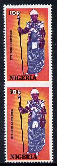 Nigeria 1989 Traditional Costumes 10k (Etubom Costume) unmounted mint pair imperf between SG 582, stamps on costumes