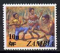 Zambia 1979 Surcharged 10n on 3n National Dance Troupe unmounted mint, SG 280*, stamps on dancing    cultures