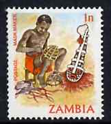 Zambia 1981 Mask Maker 1n from definitive set of 15 unmounted mint, SG 337*, stamps on masks     crafts