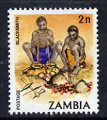 Zambia 1981 Blacksmith 2n from definitive set of 15 unmounted mint, SG 338*, stamps on blacksmith, stamps on fire, stamps on crafts