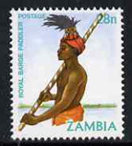 Zambia 1981 Royal Barge Paddler 28n from definitive set of 15, SG 344 unmounted mint*, stamps on royalty     ships