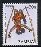 Zambia 1981 Tightrope Dancer 30n from definitive set of 15, SG 345 unmounted mint*, stamps on dancing       circus
