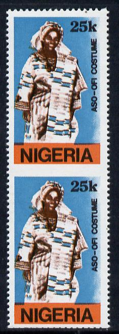 Nigeria 1989 Traditional Costumes 25k (Aso-Ofi Costume) unmounted mint pair imperf between SG 584, stamps on costumes