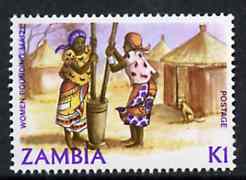 Zambia 1981 Pounding Maize 1k from definitive set unmounted mint, SG 350*, stamps on maize     grain