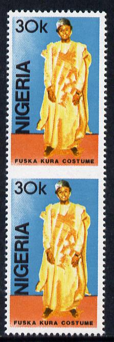 Nigeria 1989 Traditional Costumes 30k (Fuska Kura Costume) unmounted mint pair imperf between SG 585, stamps on , stamps on  stamps on costumes