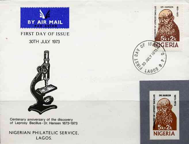Nigeria 1973 Centenary of Discovery of Leprocy Bacillus imperf stamp-sized machine proof of 5k + 2k value mounted on small grey card as submitted for approval, similar to issued stamp but lettering is larger, a superb exhibition item one of only two known (plus First Day Cover of issued stamp SG 314), stamps on medical, stamps on microscopes, stamps on diseases