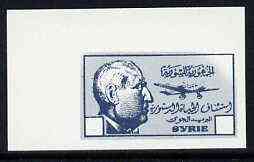 Syria 1945 imperf colour trial proof in grey-blue on thin card with blank value tablets, probably a reprint, as SG type 53, stamps on aviation