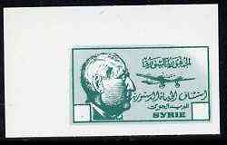 Syria 1945 imperf colour trial proof in dull green on thin card with blank value tablets, probably a reprint, as SG type 53, stamps on aviation