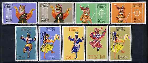 Bhutan 1964 Bhutanese Dancers, unmounted mint perf set of 9, SG 18-26, Mi 22-30, stamps on dancing, stamps on folklore