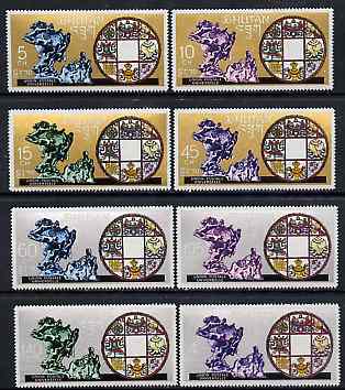 Bhutan 1969 Bhutans Admission to UPU, unmounted mint perf set of 8, Mi 277-84, stamps on , stamps on  upu , stamps on 