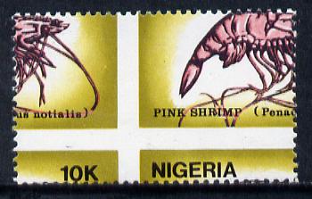 Nigeria 1988 Shrimps 10k unmounted mint single with superb misplacement of vertical & horiz perfs (divided along perfs to include portions of 4 stamps)*, stamps on , stamps on  stamps on food   marine-life