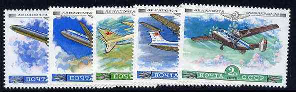 Russia 1979 Soviet Aircraft set of 5 unmounted mint, SG 4883-87, Mi 4843-46 & 4912*, stamps on aviation