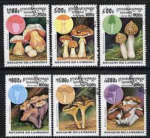 Cambodia 1997 Mushrooms complete perf set of 6 values cto used SG 1695-1700*, stamps on fungi