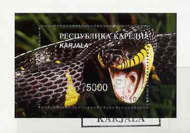 Karjala Republic 1997 Snakes perf souvenir sheet cto used, stamps on reptiles    snakes, stamps on snake, stamps on snakes, stamps on 