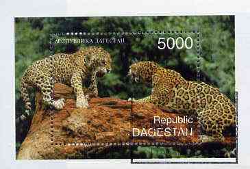 Dagestan Republic 1997 Big Cats perf miniature sheet cto used, stamps on animals, stamps on cats