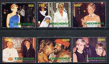 Chechenia 1997 Diana, Princess of Wales complete set of 6 values cto used, stamps on diana , stamps on royalty, stamps on pope, stamps on nobel