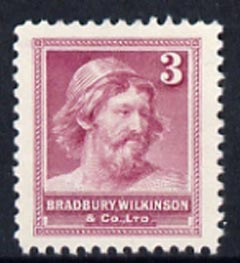 Bradbury Wilkinson Ancient Briton unmounted mint dummy stamp in magenta, superb example of the printers engraving skill possibly produced as a sample*, stamps on cinderella