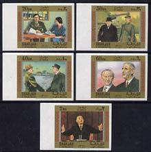 Sharjah 1970 Charles de Gaulle imperf set of 5 Air Mail values (Mi 638-42B) unmounted mint*, stamps on constitutions, stamps on personalities, stamps on de gaulle, stamps on churchill, stamps on personalities, stamps on de gaulle, stamps on  ww1 , stamps on  ww2 , stamps on militaria