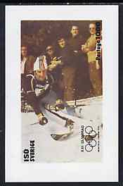 Iso - Sweden 1976 Montreal Olympic Games imperf souvenir sheet (Skiing) unmounted mint, stamps on olympics       skiing, stamps on  iso , stamps on 