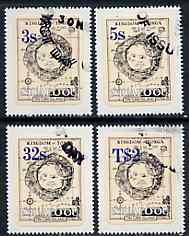 Tonga - Niuafo'ou 1983 Map local overprint self-adhesive set of 4 values complete fine used, SG 19-22*, stamps on maps, stamps on self adhesive