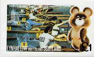 Eynhallow 1980 Moscow Olympics (Canoeing) imperf souvenir sheet (Â£1 value) unmounted mint, stamps on sport   olympics   canoeing