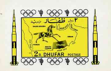 Dhufar 1972 Horse & Map m/sheet (with Rockets & Olympic Rings in margin) unmounted mint, stamps on maps, stamps on horses, stamps on space, stamps on olympics