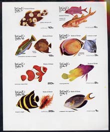 Oman 1974 Tropical Fish imperf set of 8 values (1b to 25b) unmounted mint, stamps on fish     marine-life