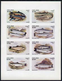 Oman 1972 Fish (Trout, Salmon etc) imperf set of 8 values (1b to 15b) unmounted mint, stamps on fish, stamps on marine life, stamps on trout, stamps on salmon, stamps on charr, stamps on lamprey, stamps on sewen