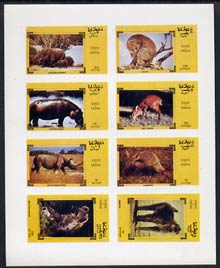 Oman 1973 Animals (Elephants, Apes, Rhino etc) complete imperf set of 8 values unmounted mint, stamps on animals    elephants    hippo    rhino    apes    aardvark    hyaena