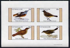 Eynhallow 1981 Birds #18 imperf  set of 4 values (10p to 75p) unmounted mint, stamps on birds
